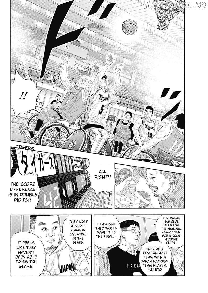 Real, Chapter 99 image 21